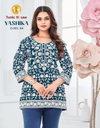 Yashika By Tunic House Georgette Shiffly Worked Short Tops Bulk Orders In India